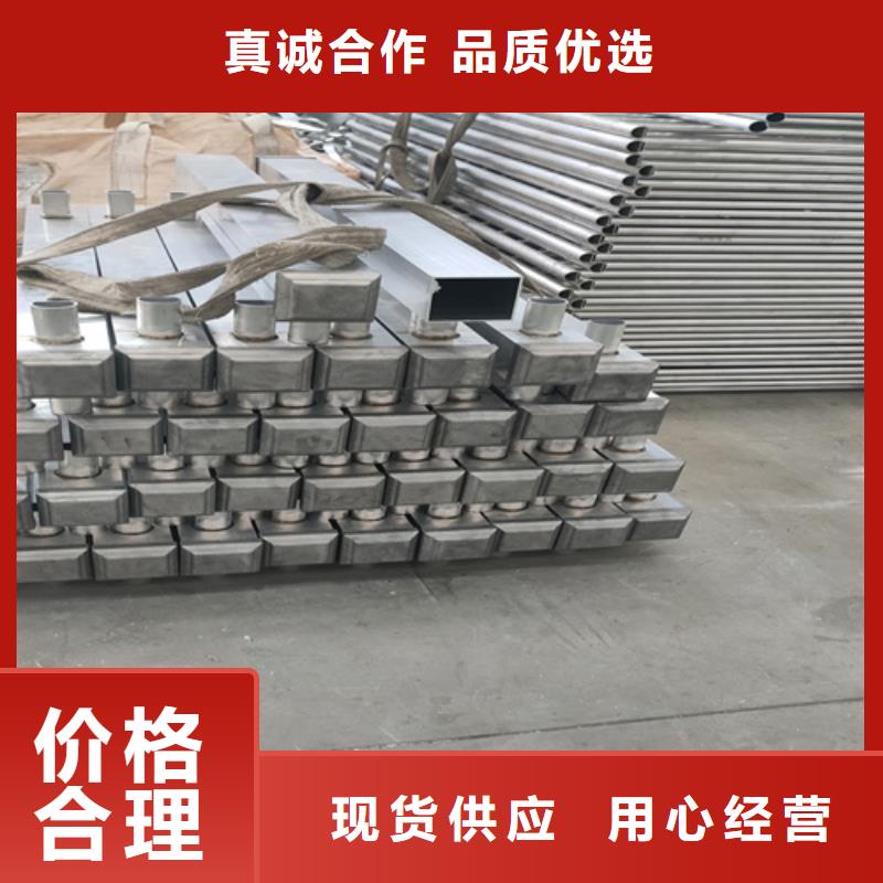 众英镀锌管景观护栏【 护栏钢板立柱-防撞护栏厂家核心技术】