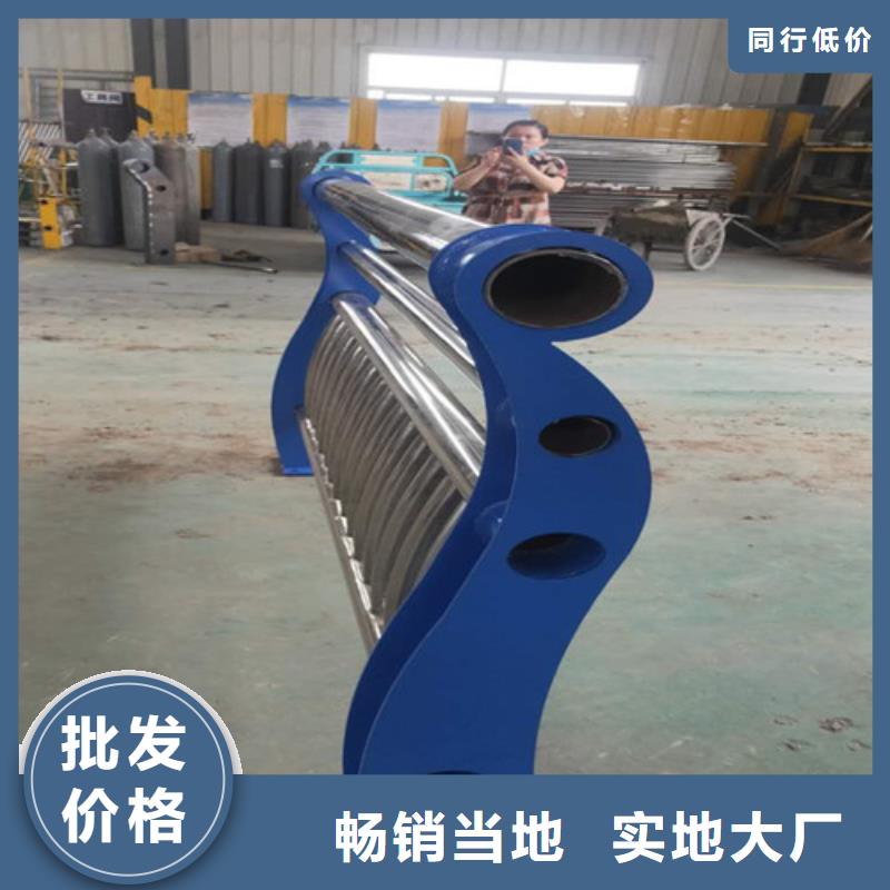 众英镀锌管景观护栏【 护栏钢板立柱-防撞护栏厂家核心技术】