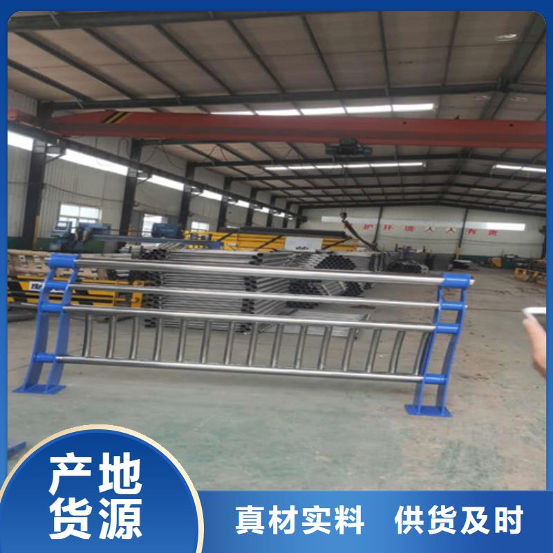 众英镀锌管景观护栏【 护栏钢板立柱-防撞护栏厂家核心技术】