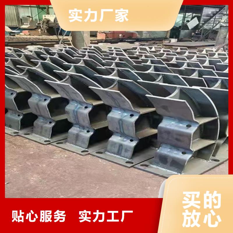 众英镀锌管景观护栏【 护栏钢板立柱-防撞护栏厂家核心技术】
