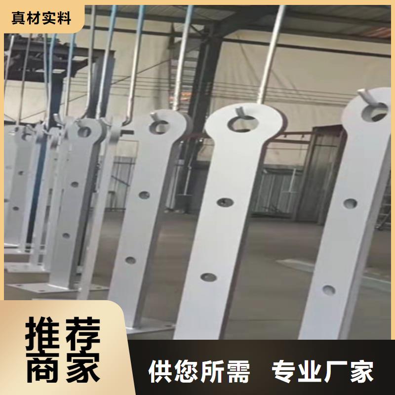 【 护栏钢板立柱防撞护栏立柱实力雄厚品质保障】|通辽|赤峰|锡林郭勒|包头|鄂尔多斯|阿拉善|乌兰察布公司