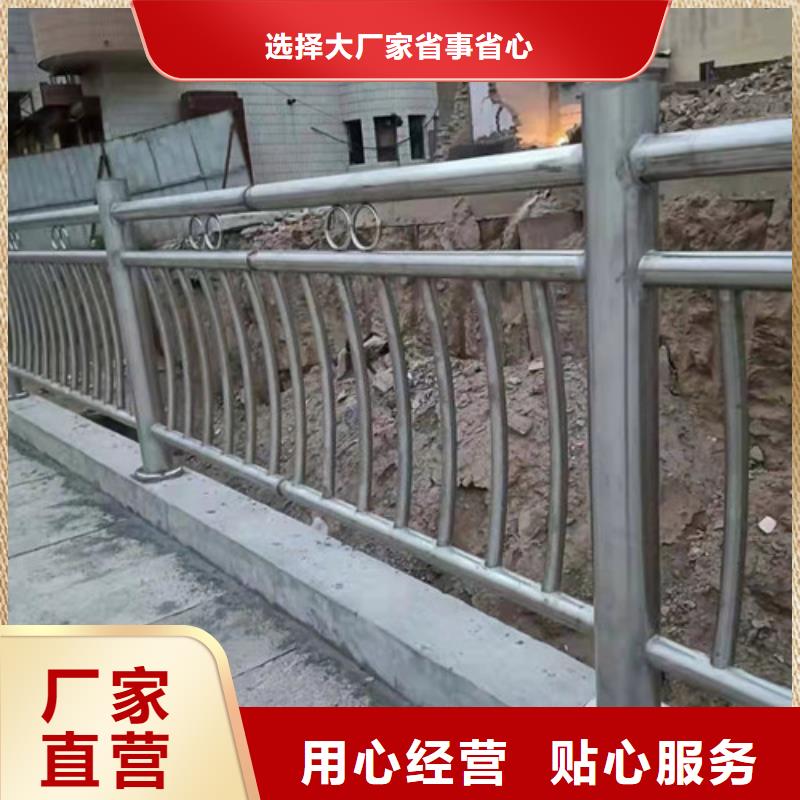 【 护栏钢板立柱防撞护栏立柱实力雄厚品质保障】|通辽|赤峰|锡林郭勒|包头|鄂尔多斯|阿拉善|乌兰察布公司