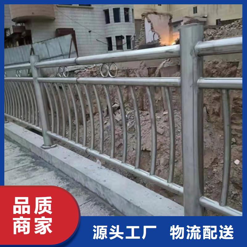 众英镀锌管景观护栏【 护栏钢板立柱-防撞护栏厂家核心技术】