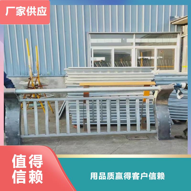 众英镀锌管景观护栏【 护栏钢板立柱-防撞护栏厂家核心技术】