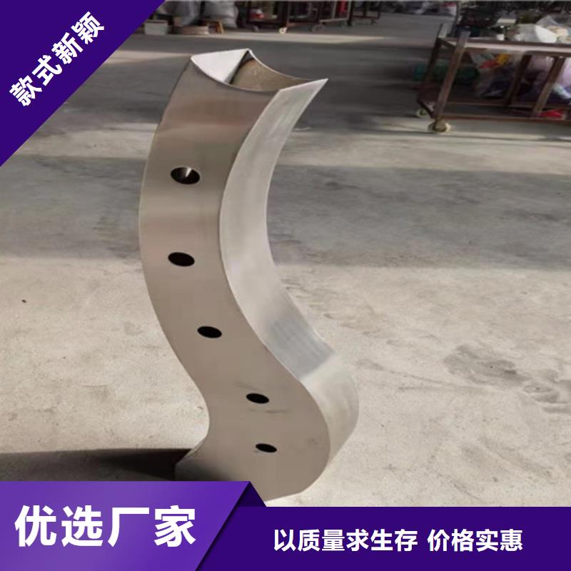 【 护栏钢板立柱防撞护栏立柱实力雄厚品质保障】|通辽|赤峰|锡林郭勒|包头|鄂尔多斯|阿拉善|乌兰察布公司