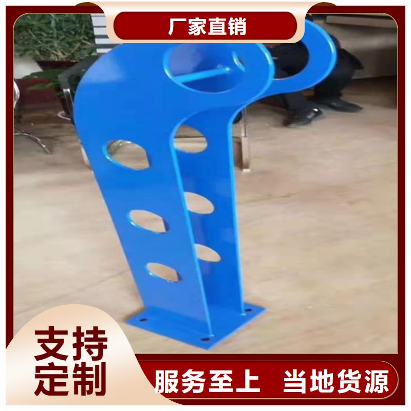 【 护栏钢板立柱防撞护栏立柱实力雄厚品质保障】|通辽|赤峰|锡林郭勒|包头|鄂尔多斯|阿拉善|乌兰察布公司