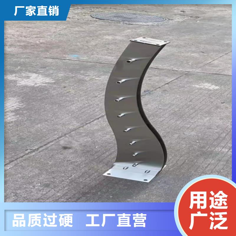 护栏钢板立柱 【不锈钢复合管桥梁护栏】支持定制贴心售后 众英金属科技(郴州市分公司)