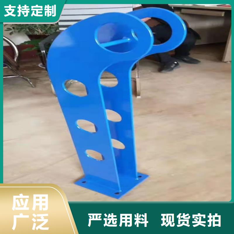 众英镀锌管景观护栏【 护栏钢板立柱-防撞护栏厂家核心技术】