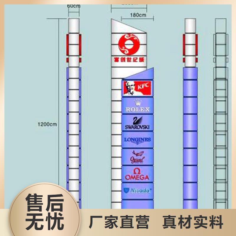 宁波当地小区住宅精神堡垒货源充足