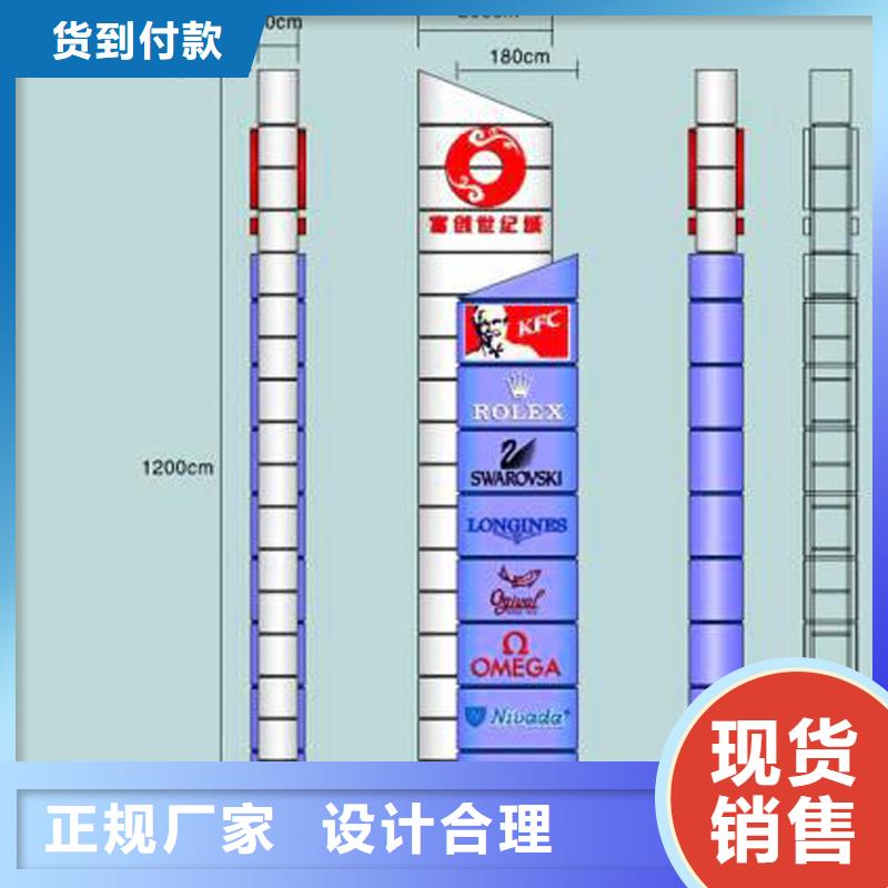 公园精神堡垒实力老厂