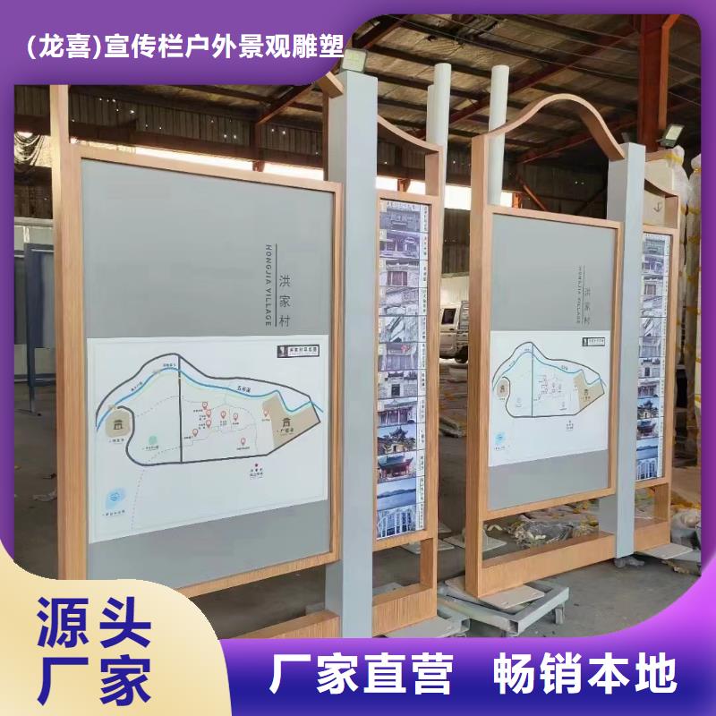 不锈钢宣传栏灯箱实力厂家