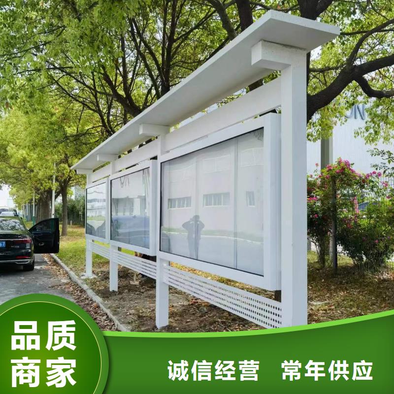 景区宣传栏灯箱规格齐全