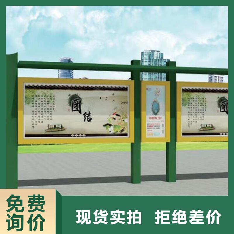 宣传栏滚动灯箱出厂价格