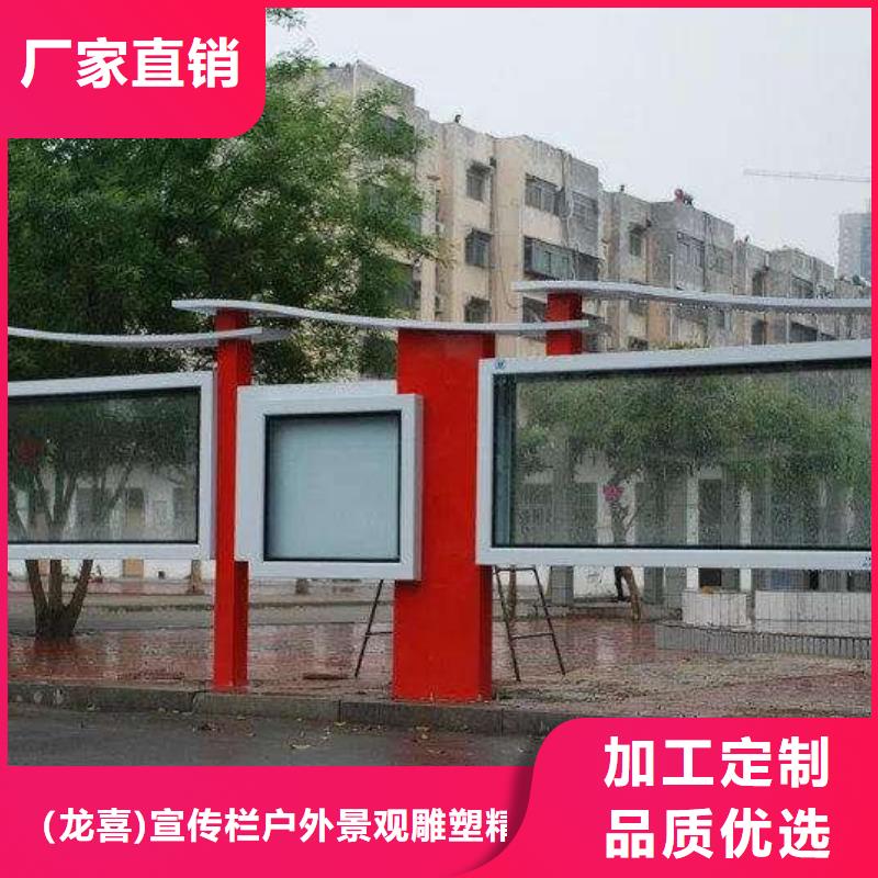 户外宣传栏灯箱为您服务