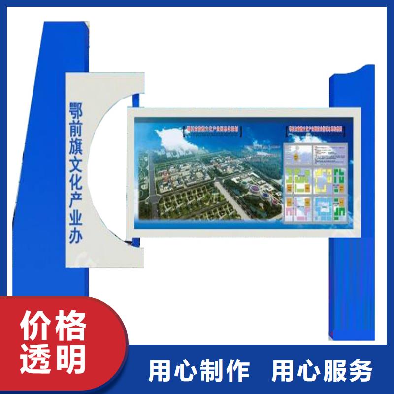 滚动灯箱宣传栏灯箱品质放心