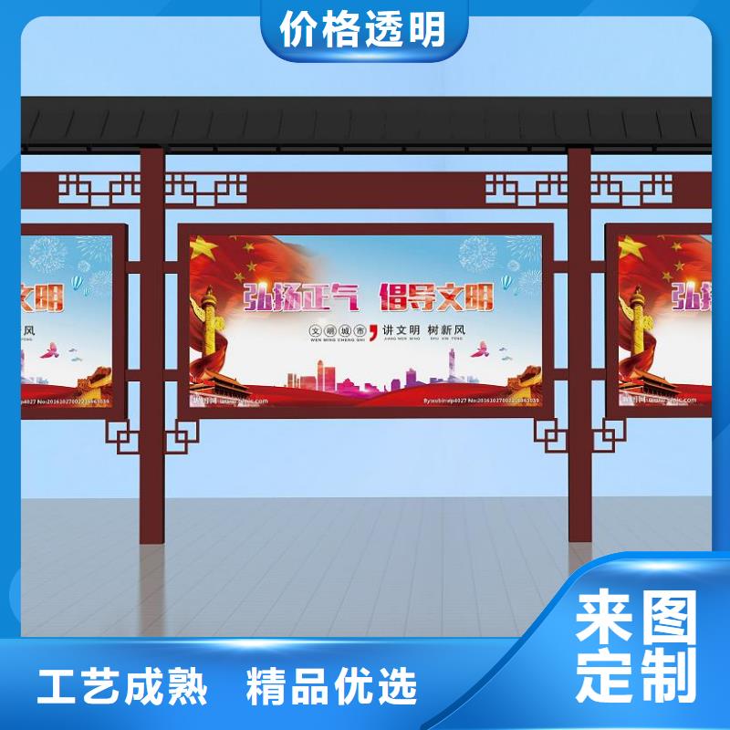 服务区宣传栏灯箱现货报价