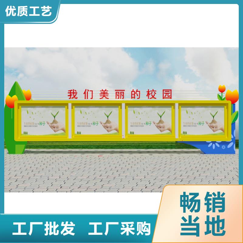 不锈钢滚动宣传栏灯箱服务至上