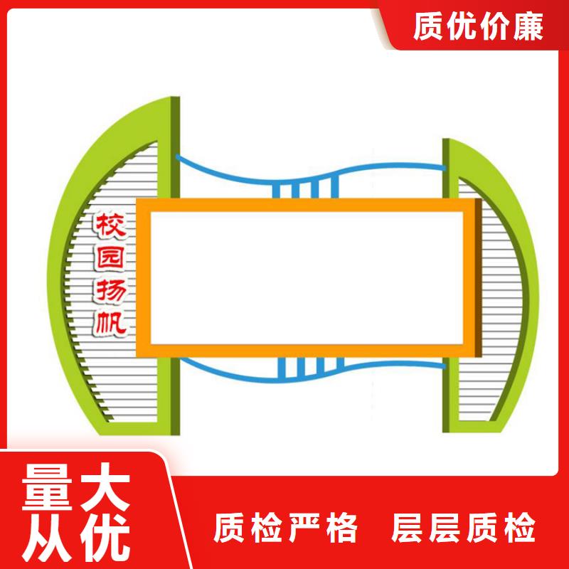 福州定制异型宣传栏灯箱欢迎电询