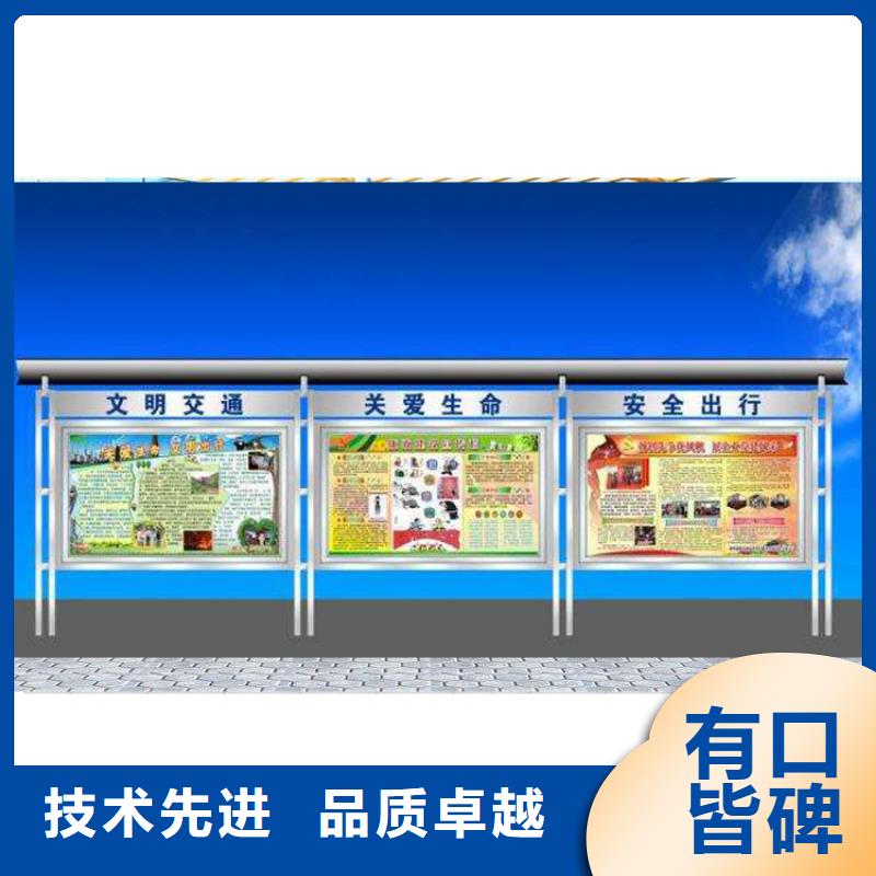 党建宣传栏灯箱发货及时