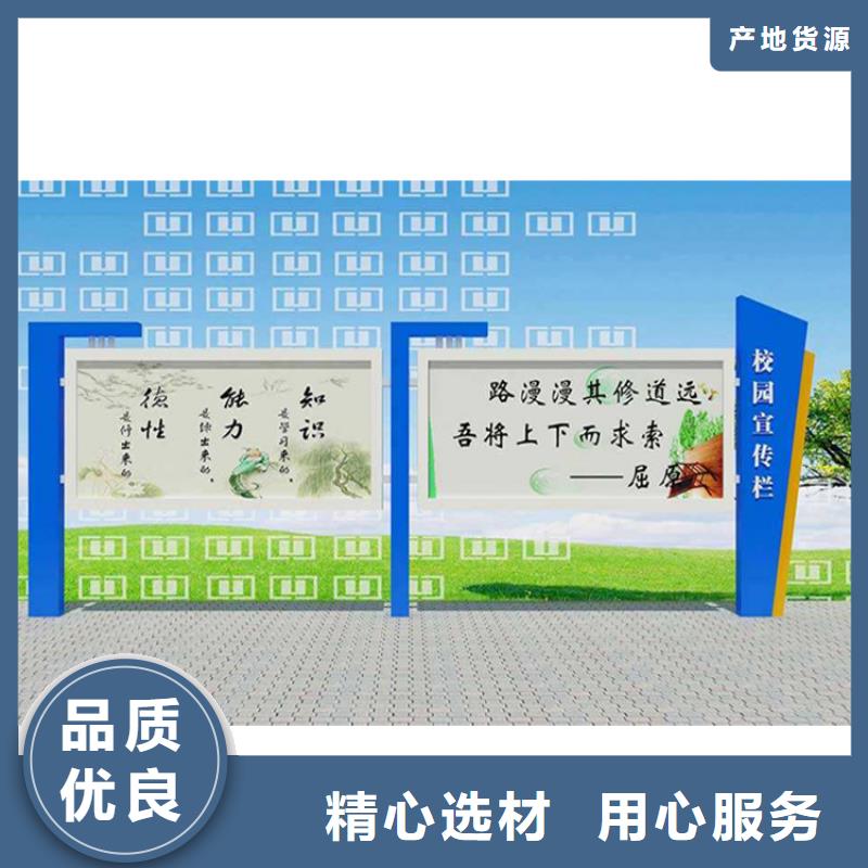 《龙喜》白沙县商业宣传栏灯箱售后无忧