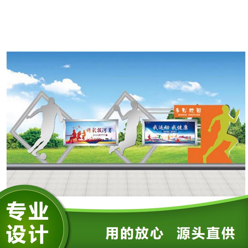 党建宣传栏灯箱全国发货