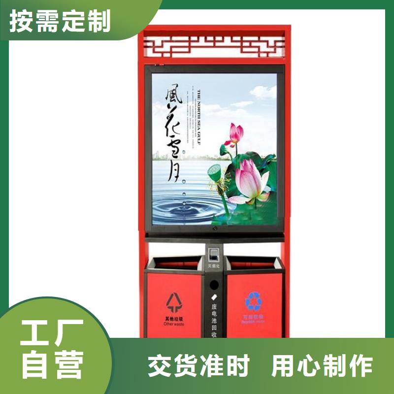 小区垃圾箱精选厂商
