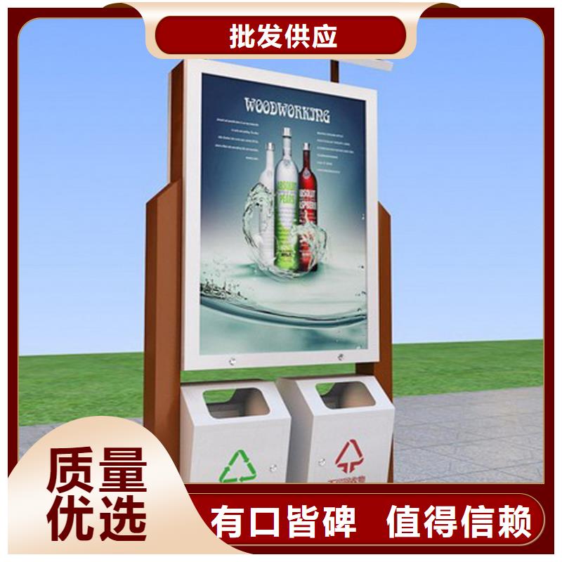 废品回收智能垃圾箱型号齐全