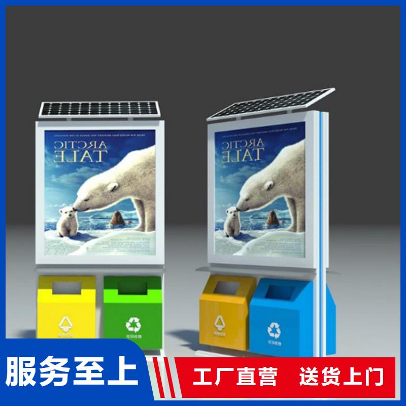 智能垃圾箱生产经验丰富