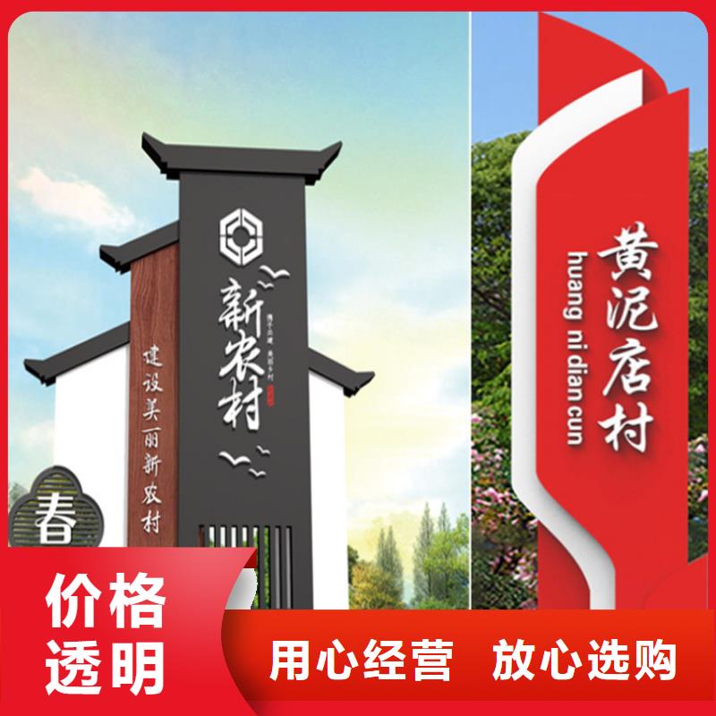 产品优良导视牌路灯杆道旗品质保障价格合理放心选购_视频