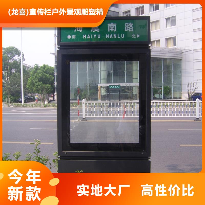 定制指路牌灯箱全年低价