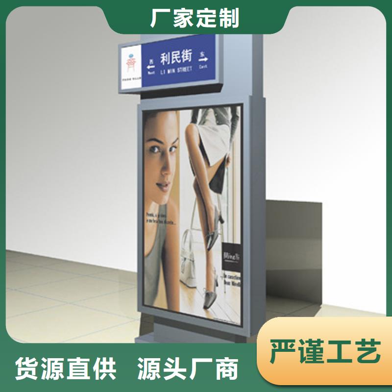 不锈钢指路牌灯箱 有现货也可定制