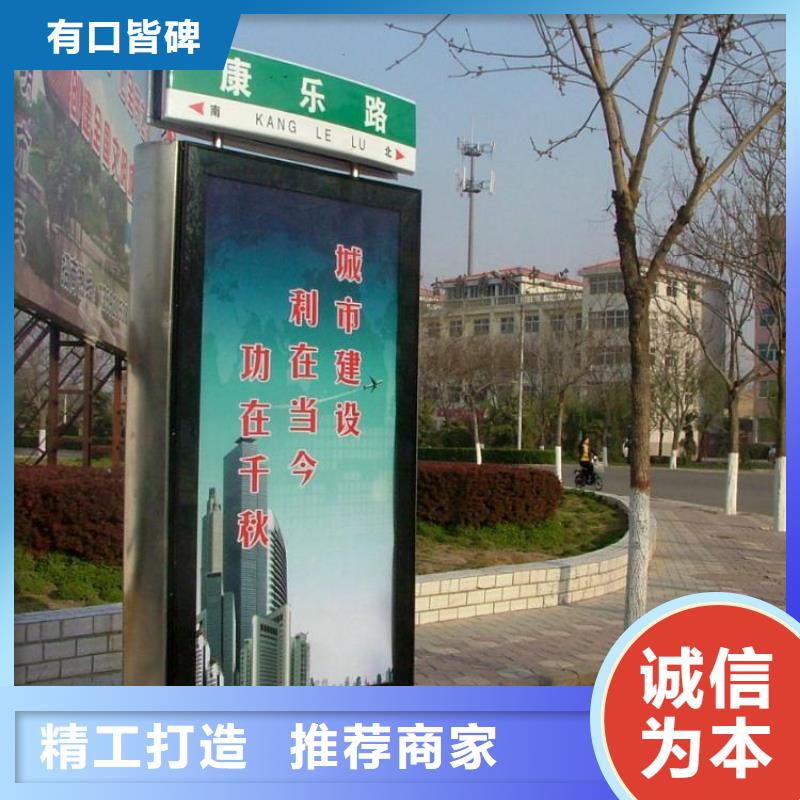 户外指路牌灯箱在线报价