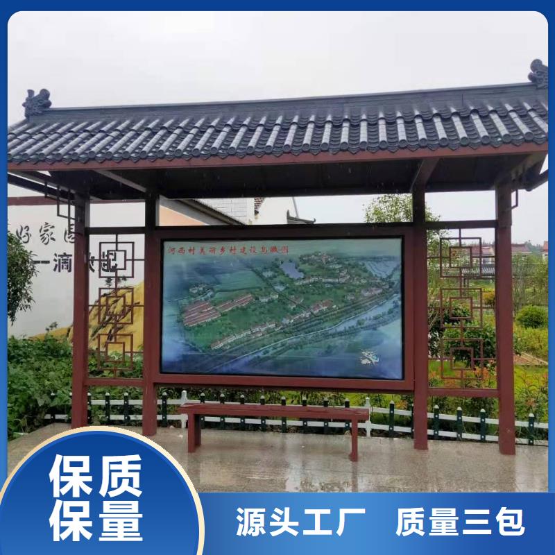 公交候车亭10年经验