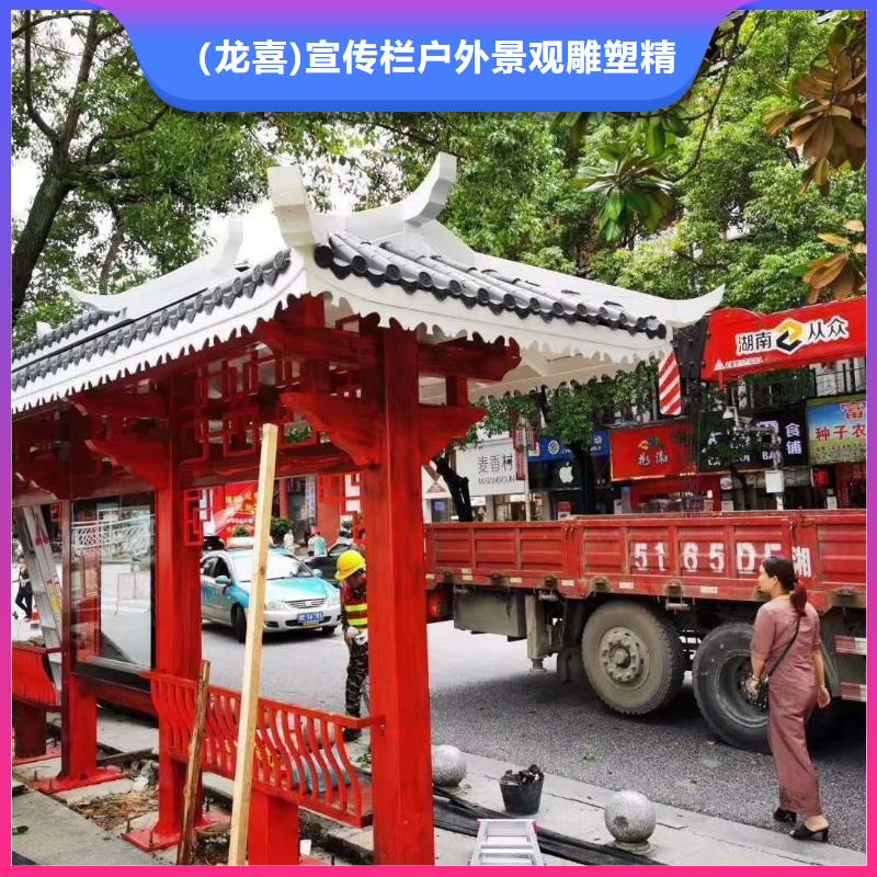 巴士智能候车亭售后无忧