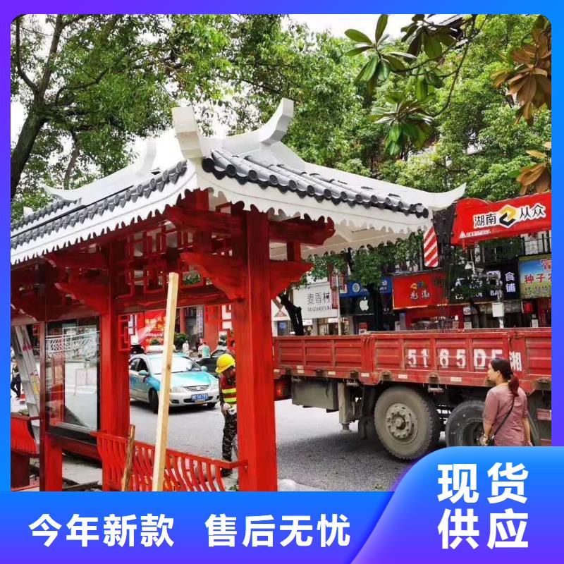 滚动灯箱候车亭诚信厂家