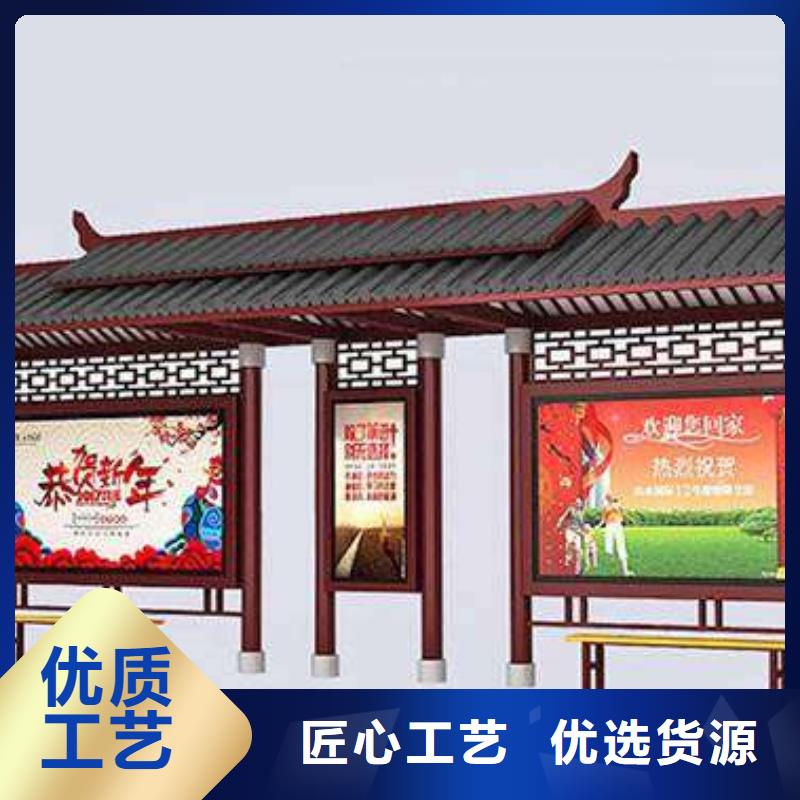 发光广告灯箱候车亭来厂考察