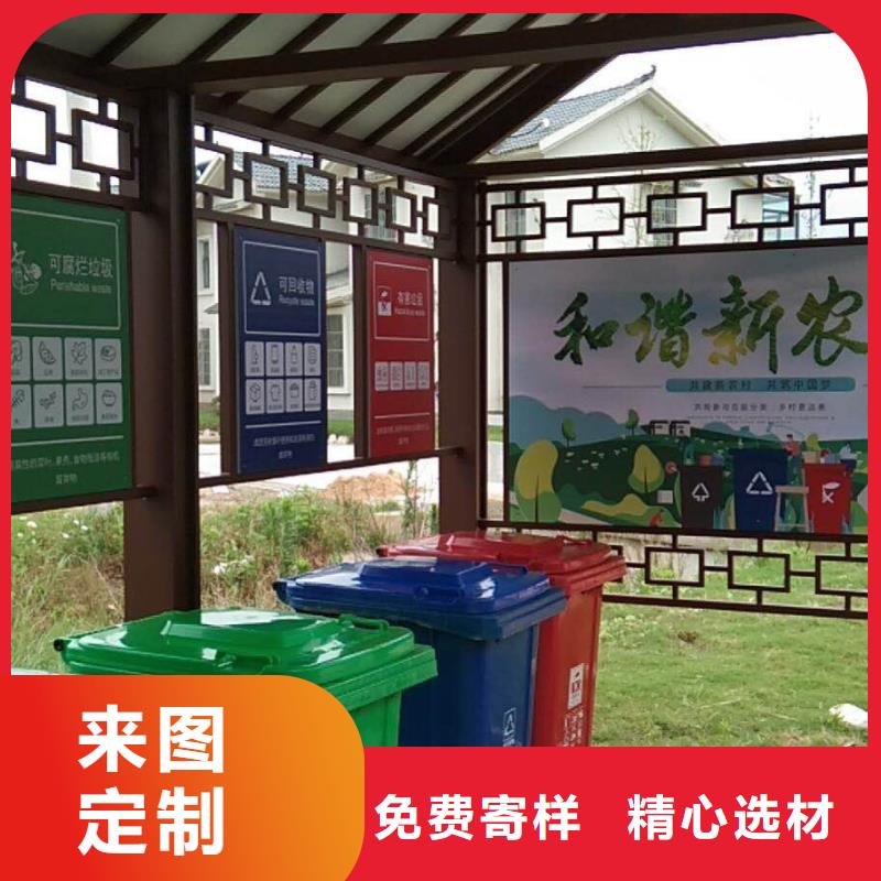 滚动灯箱候车亭订制