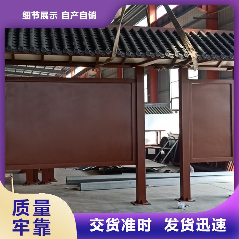 【 候车亭城镇公交站台全新升级品质保障】覆盖范围含|铁山港|海城|百色|钦州|贵港|玉林|桂林|来宾
