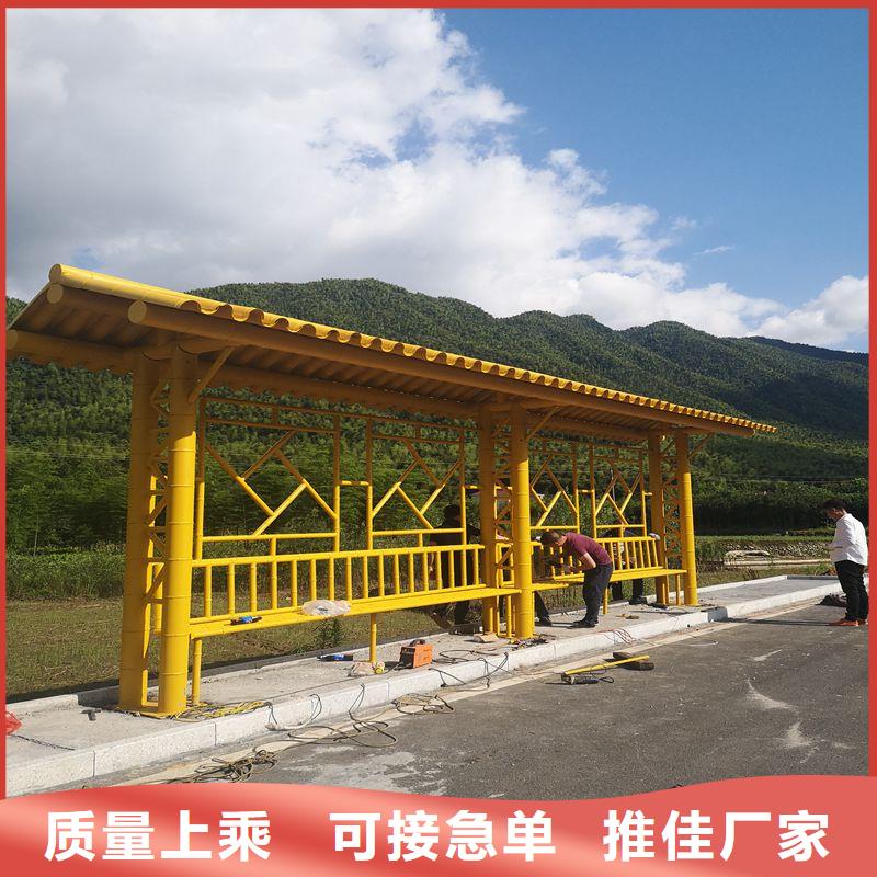 乡村简约候车亭品质优