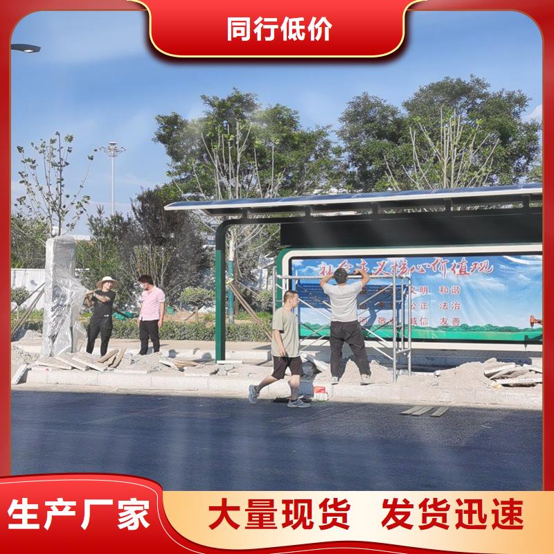 滚动灯箱候车亭订制