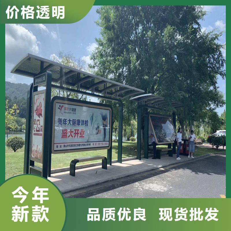 候车亭设计来厂考察