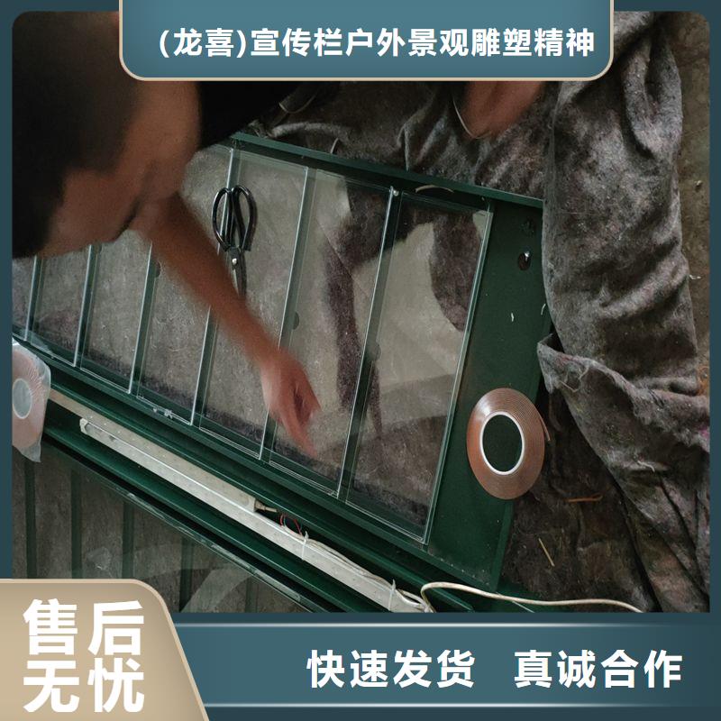智能公交站台候车亭
仿古候车亭制作
不锈钢候车亭定制
户外太阳能候车亭
乡镇复古候车亭
新款智能电子系统候车亭
城市道路公交候车亭
公园巴士候车亭不锈钢候车亭厂家
乡村不锈钢候车亭
滚动灯箱公交候车亭
智慧公交站台候车亭货源充足