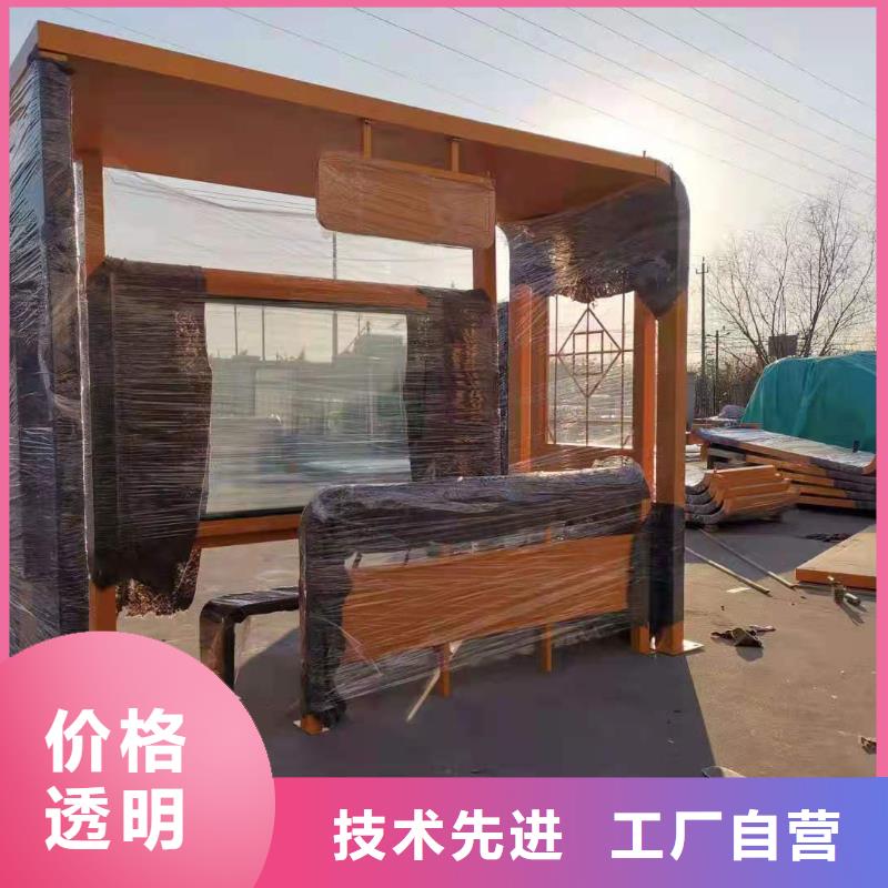 文昌市巴士候车亭滚动灯箱品质过关