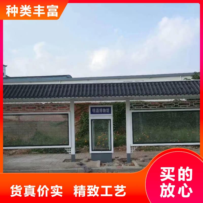 景区候车亭直销价格