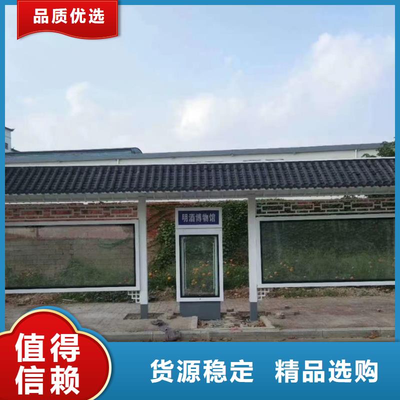巴士智能候车亭施工队伍
