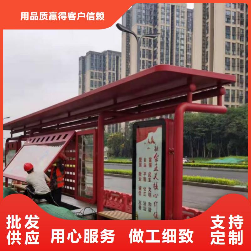 景区候车亭欢迎电询