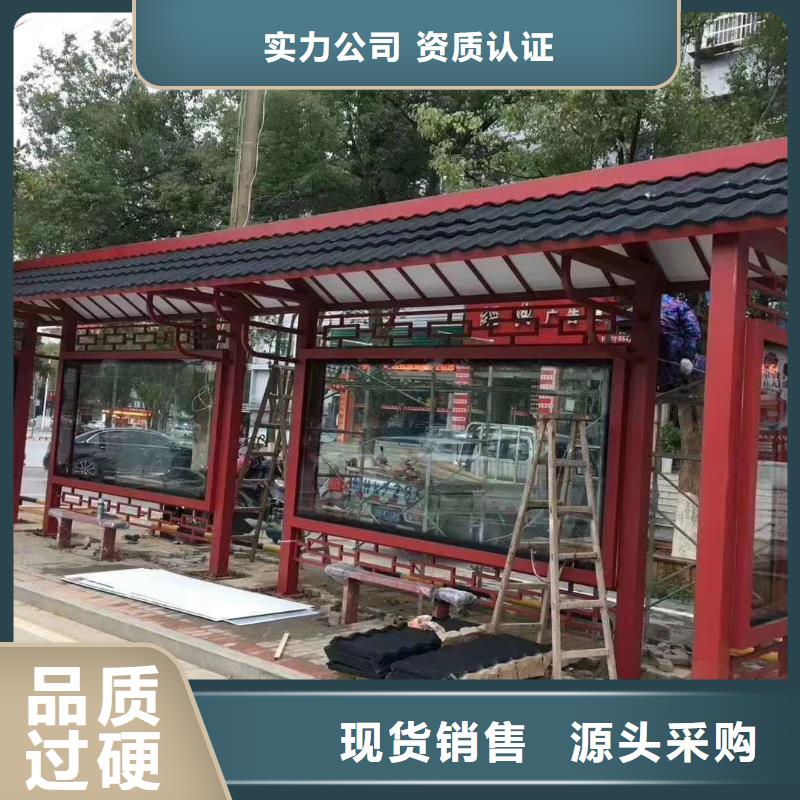 户外不锈钢候车亭无中间商