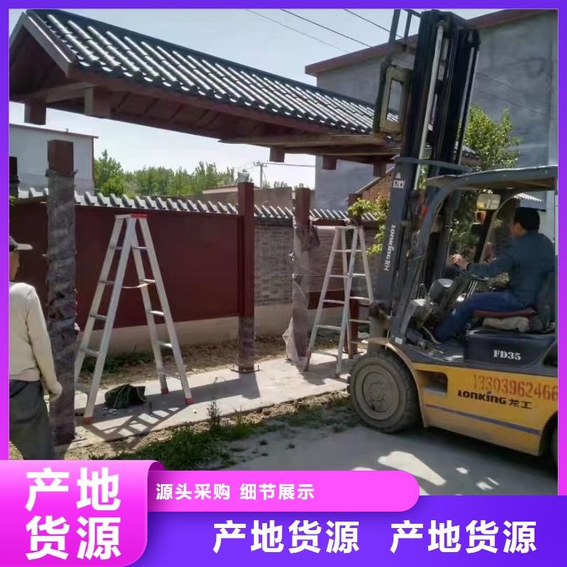 候车亭造型设计价格低