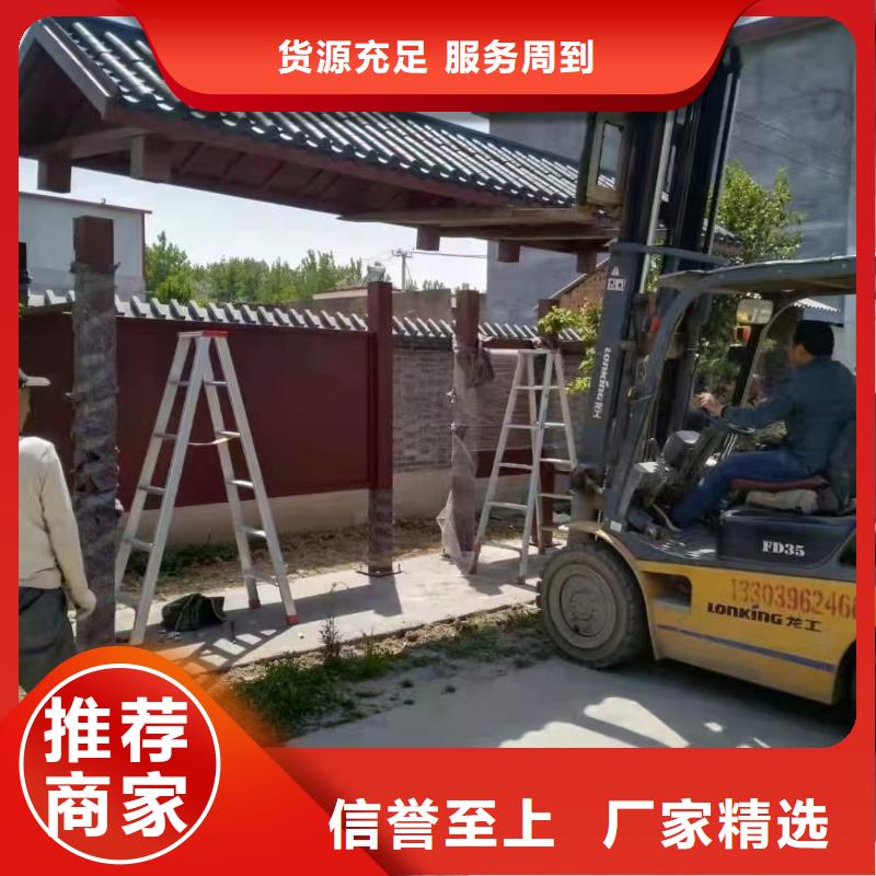 仿古候车亭品质过关