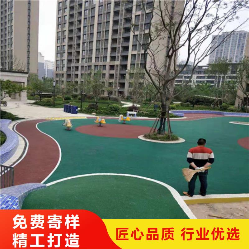 塑胶球场 【EPDM塑胶篮球场】您身边的厂家